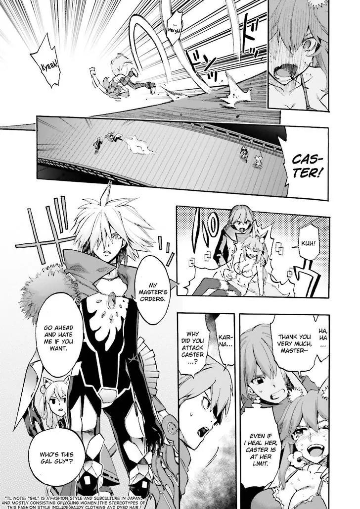 Fate/extra Ccc - Foxtail Chapter 24 #17