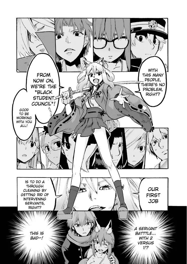 Fate/extra Ccc - Foxtail Chapter 24 #22