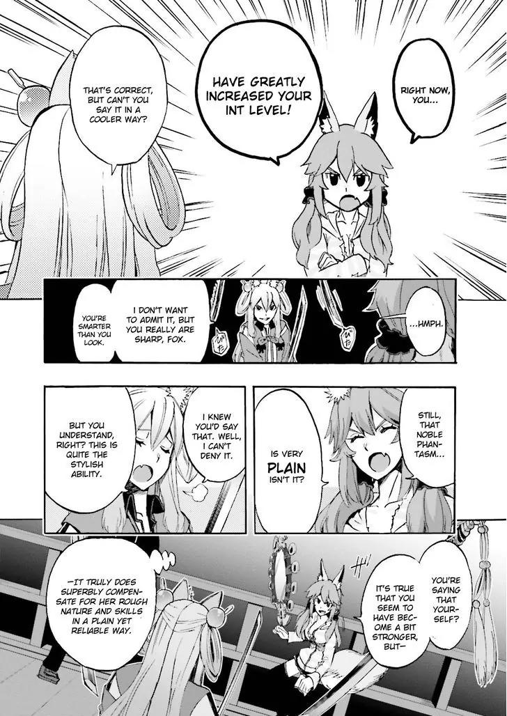 Fate/extra Ccc - Foxtail Chapter 23 #18