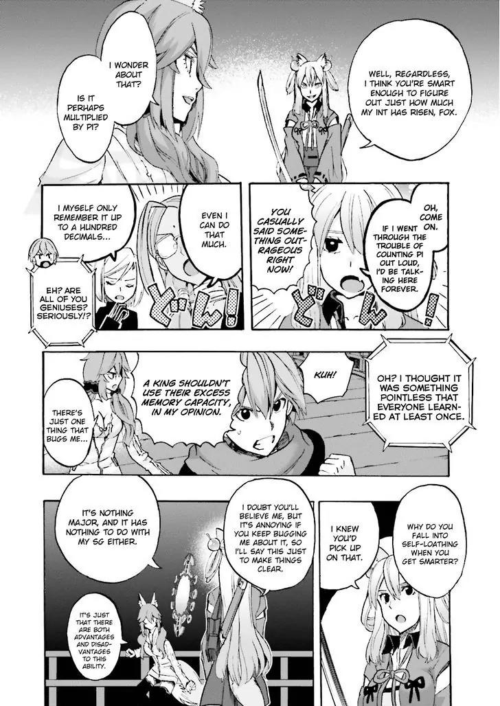 Fate/extra Ccc - Foxtail Chapter 23 #19