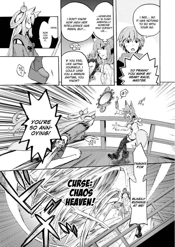 Fate/extra Ccc - Foxtail Chapter 23 #20