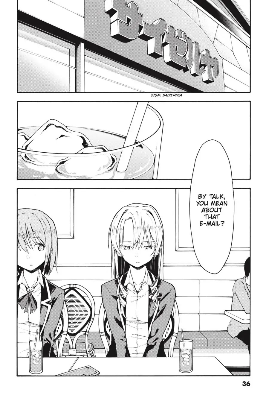 Yahari Ore No Seishun Rabukome Wa Machigatte Iru. @ Comic Chapter 77 #2