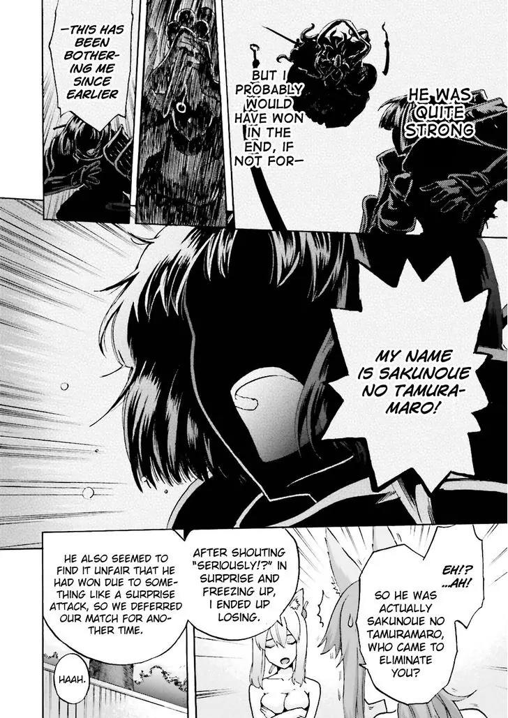 Fate/extra Ccc - Foxtail Chapter 21 #6