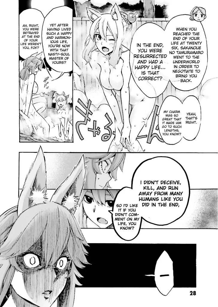 Fate/extra Ccc - Foxtail Chapter 21 #8