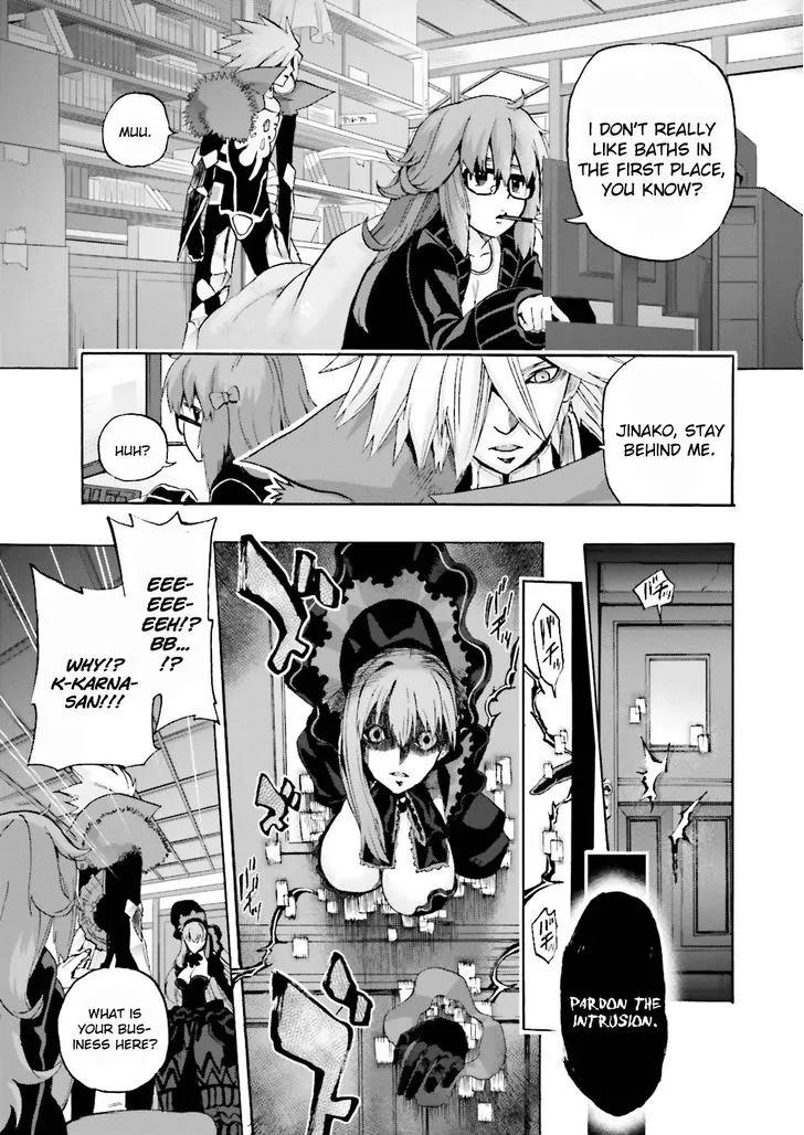 Fate/extra Ccc - Foxtail Chapter 21 #27