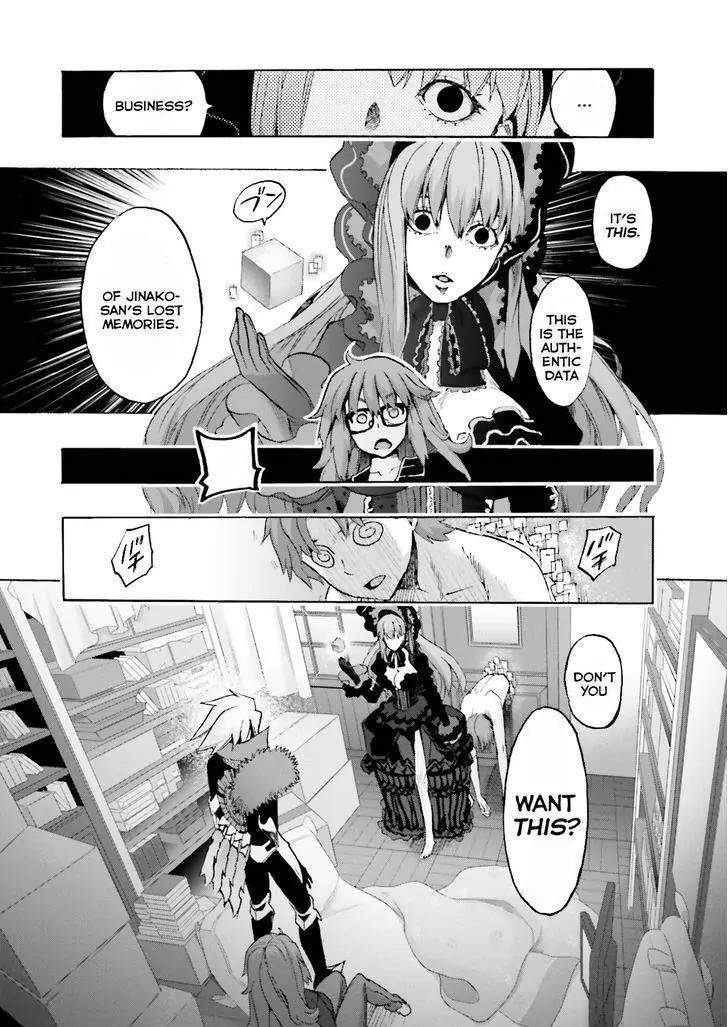 Fate/extra Ccc - Foxtail Chapter 21 #28