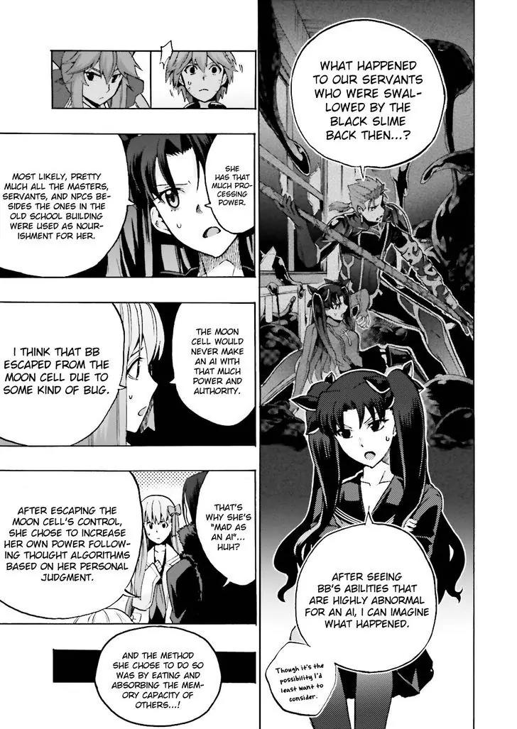 Fate/extra Ccc - Foxtail Chapter 19 #12