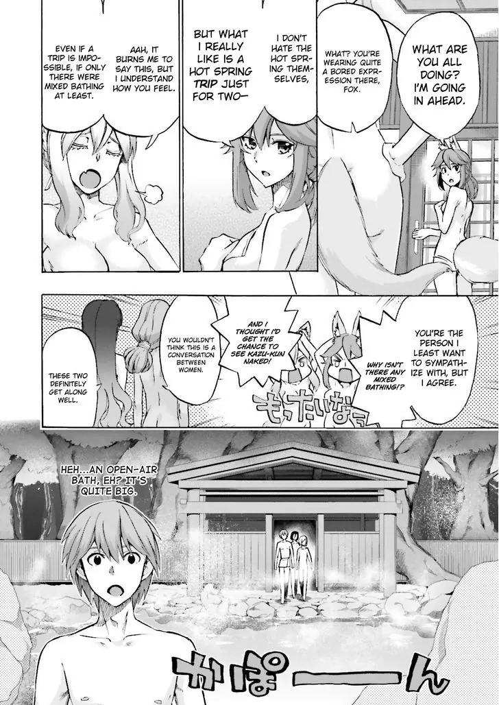 Fate/extra Ccc - Foxtail Chapter 20 #13