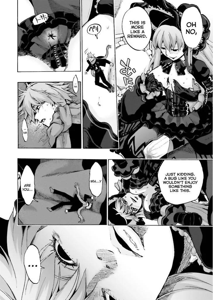 Fate/extra Ccc - Foxtail Chapter 18 #5