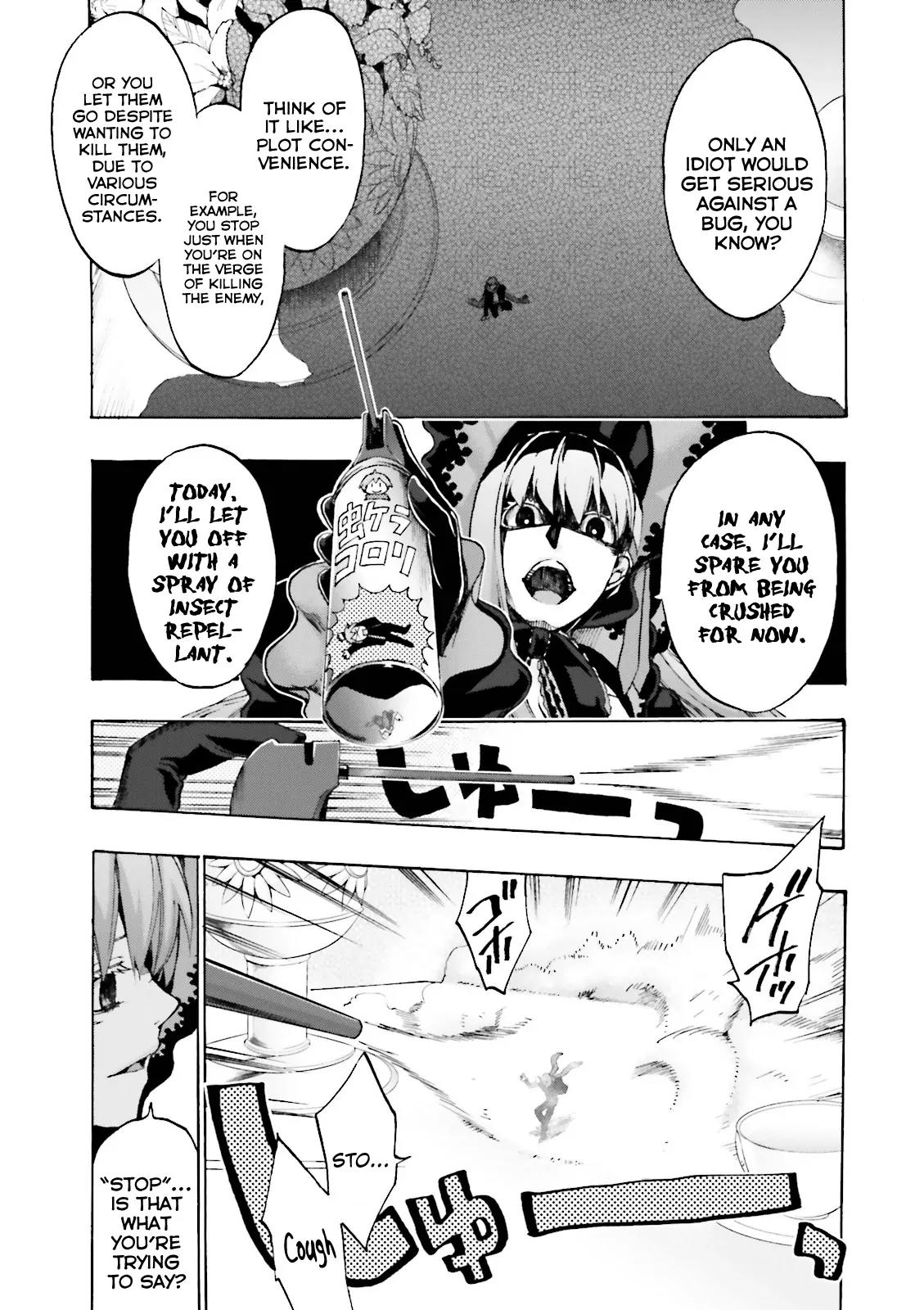 Fate/extra Ccc - Foxtail Chapter 17 #3