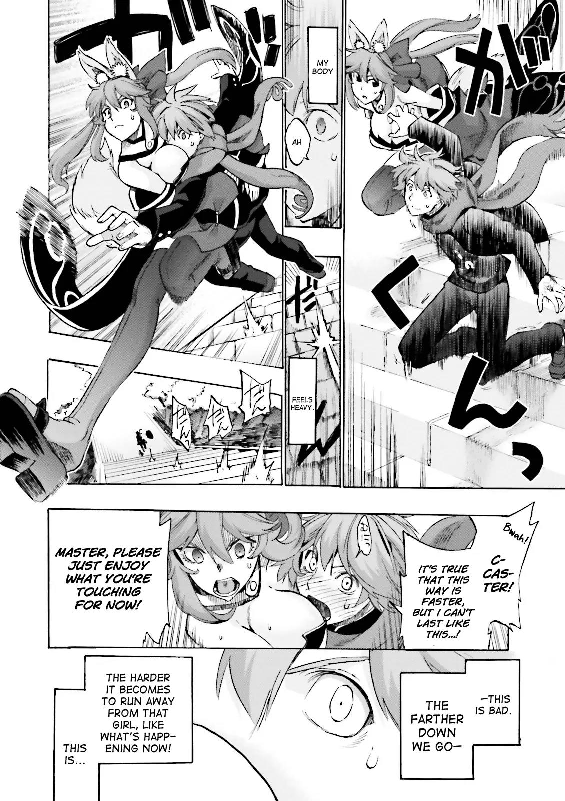 Fate/extra Ccc - Foxtail Chapter 14 #4