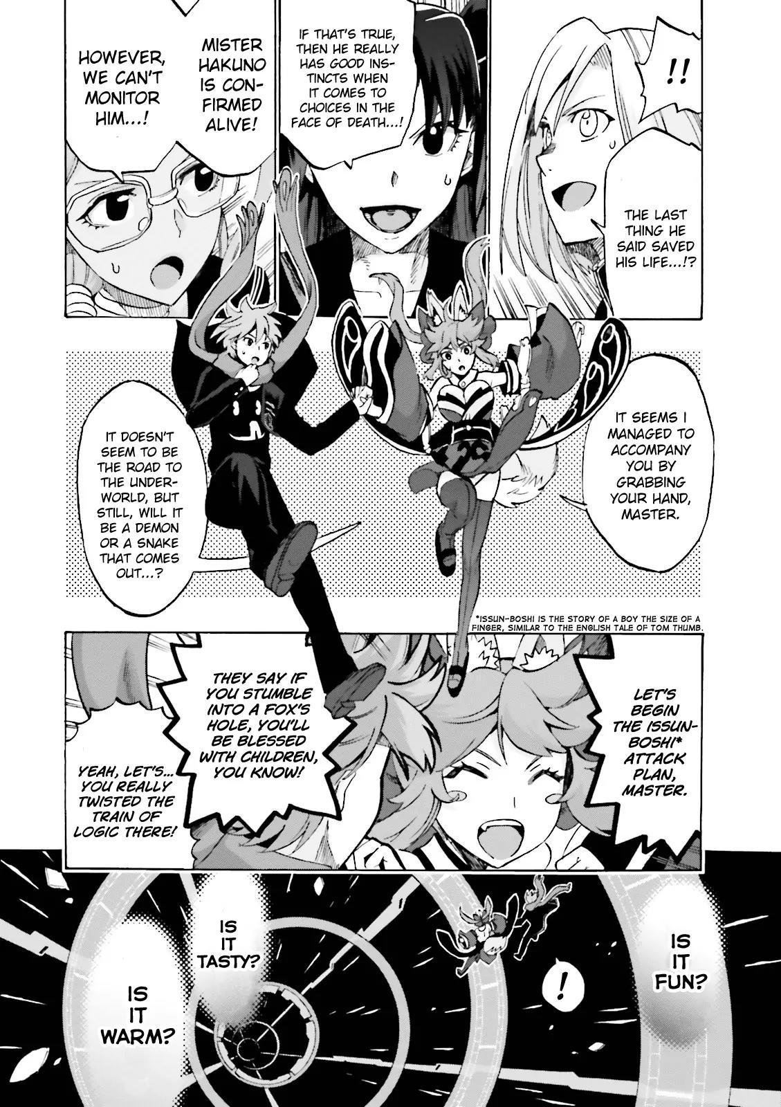 Fate/extra Ccc - Foxtail Chapter 14 #20