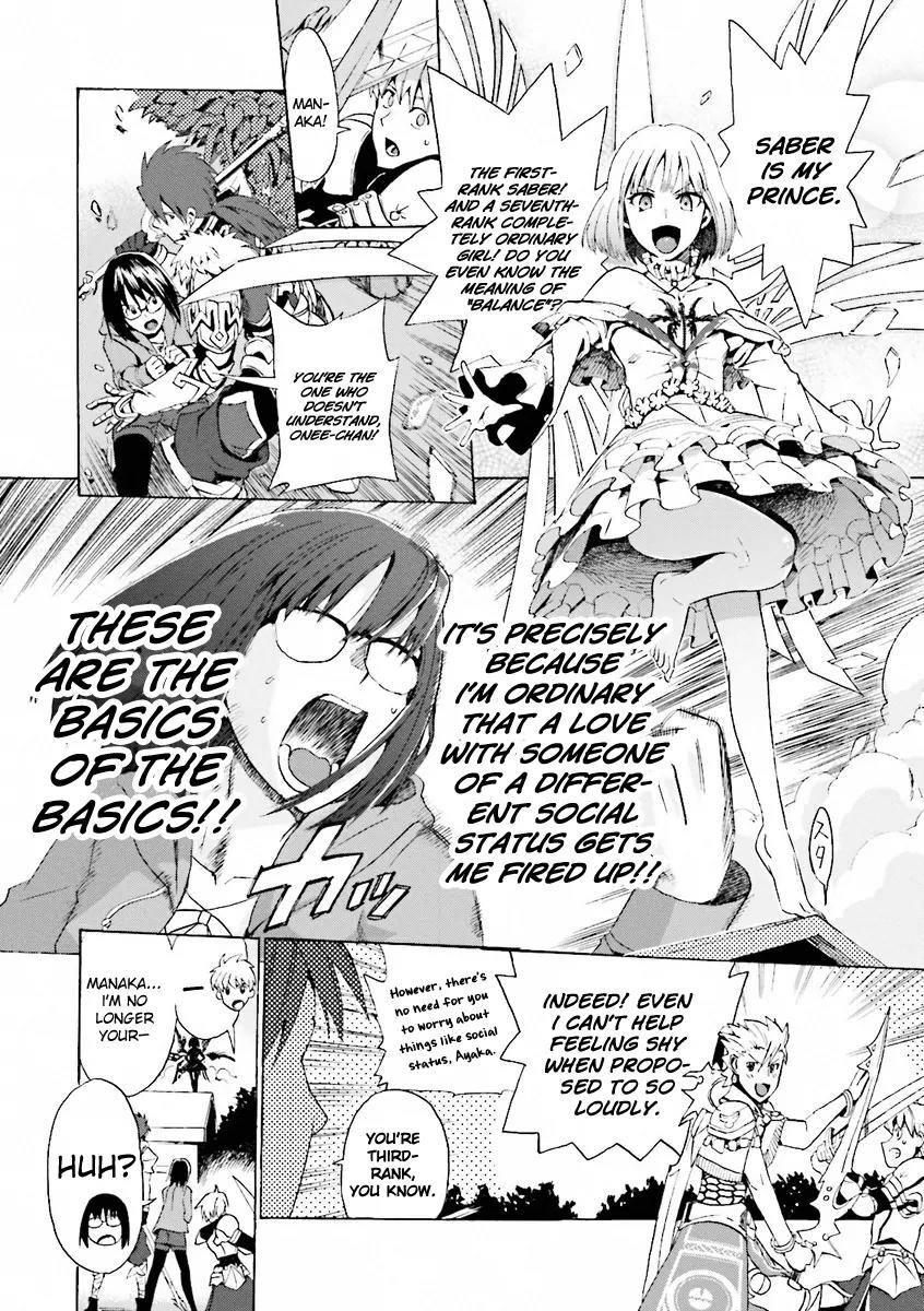 Fate/extra Ccc - Foxtail Chapter 12.1 #6