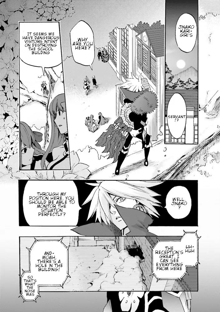 Fate/extra Ccc - Foxtail Chapter 8 #4