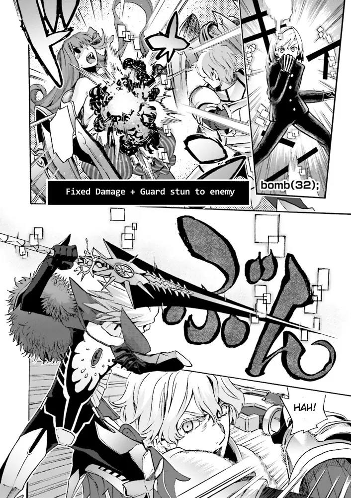 Fate/extra Ccc - Foxtail Chapter 8 #14