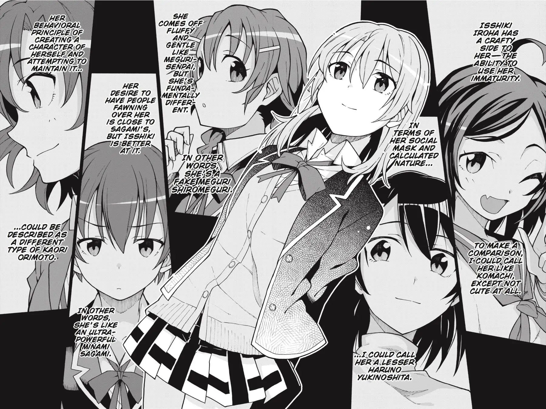 Yahari Ore No Seishun Rabukome Wa Machigatte Iru. @ Comic Chapter 58 #6