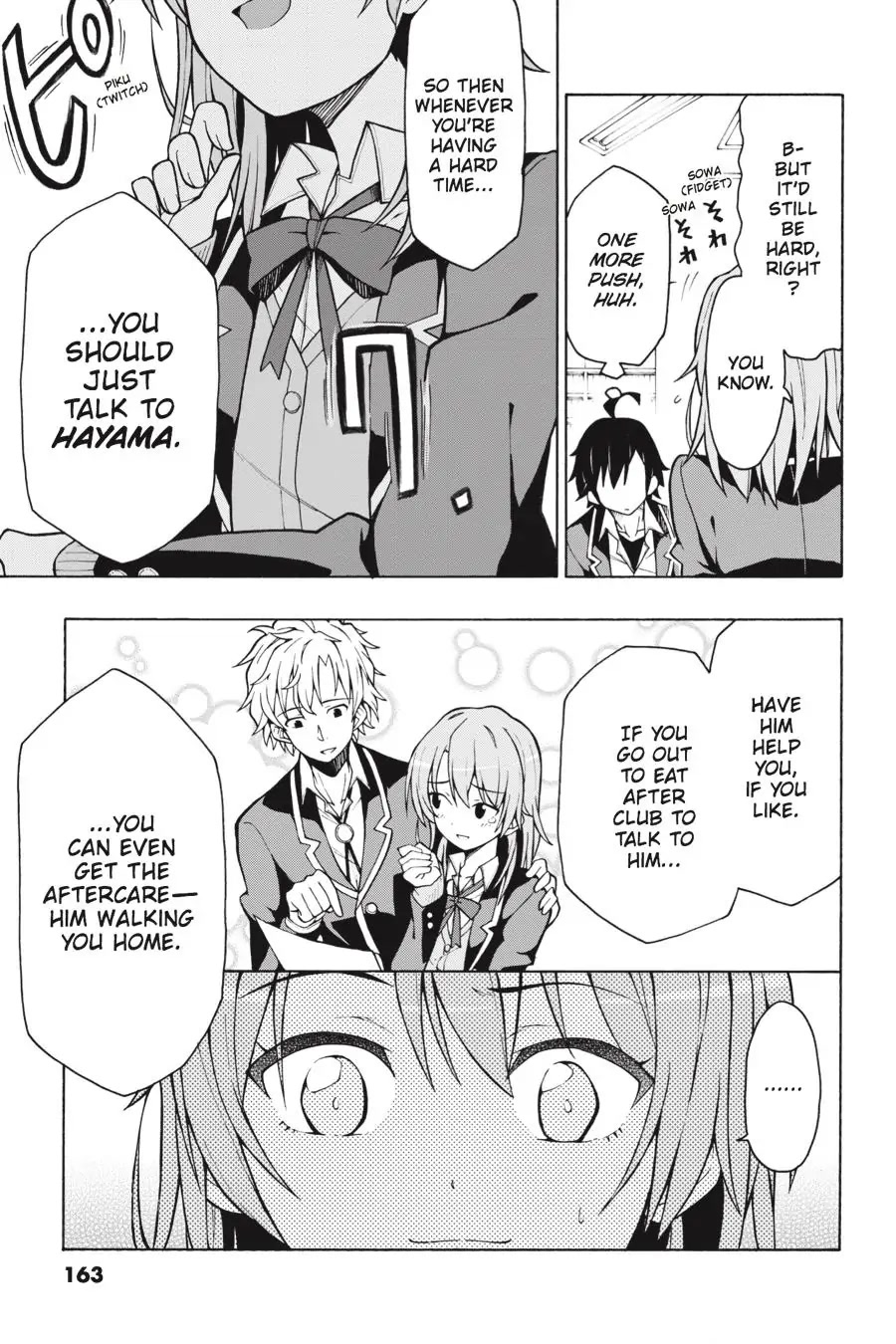 Yahari Ore No Seishun Rabukome Wa Machigatte Iru. @ Comic Chapter 58 #16