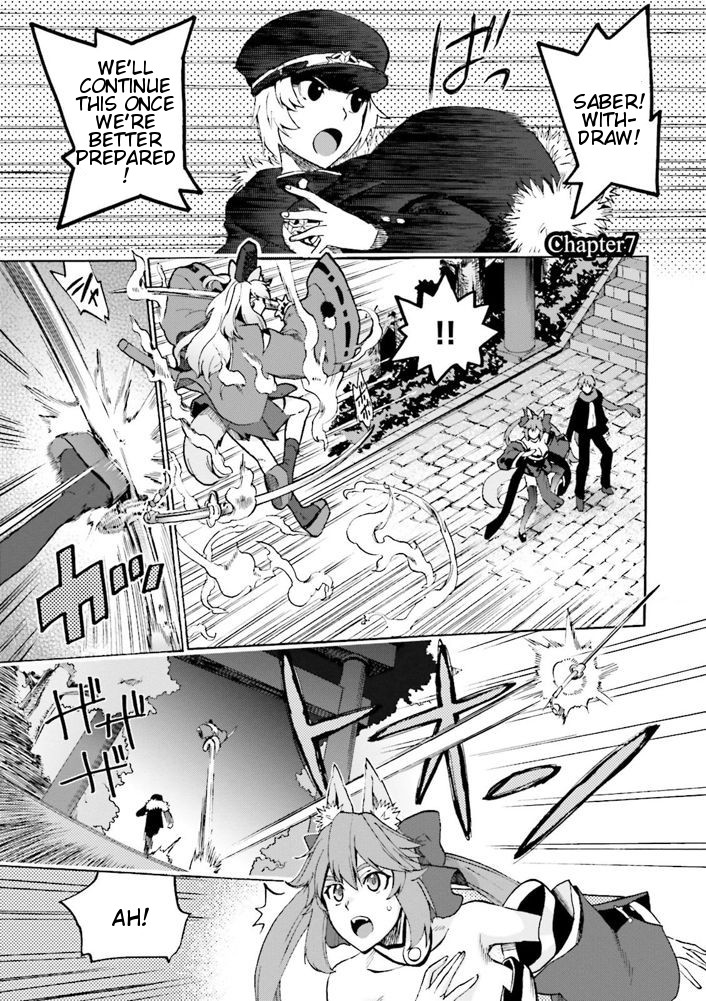 Fate/extra Ccc - Foxtail Chapter 7.5 #1