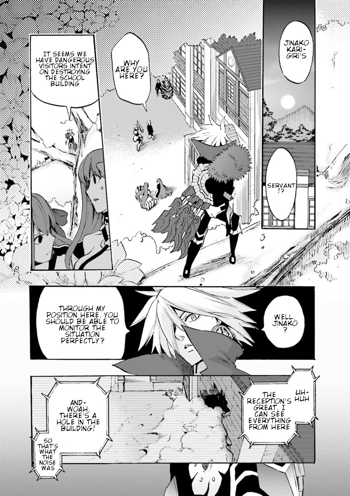 Fate/extra Ccc - Foxtail Chapter 7.5 #4