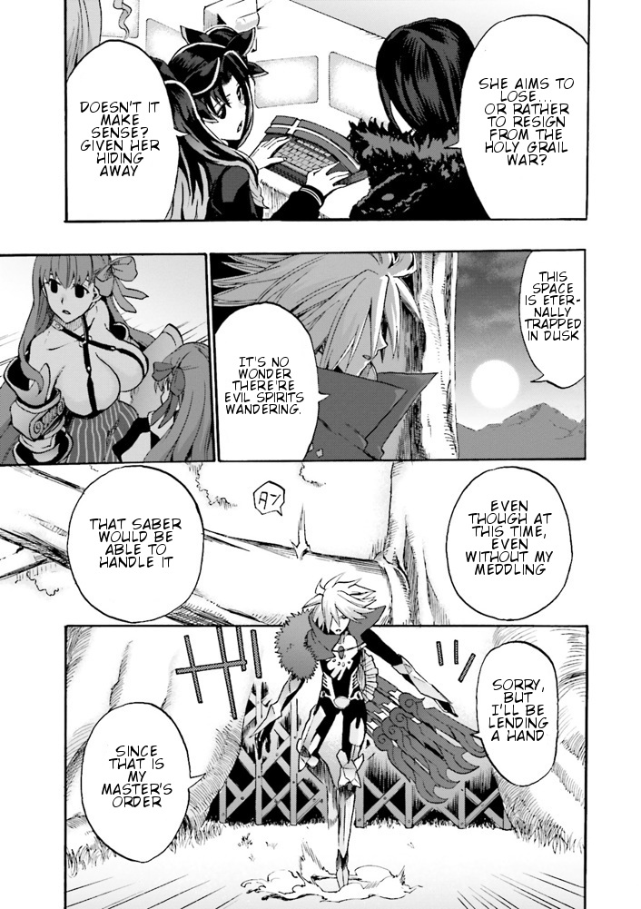 Fate/extra Ccc - Foxtail Chapter 7.5 #7