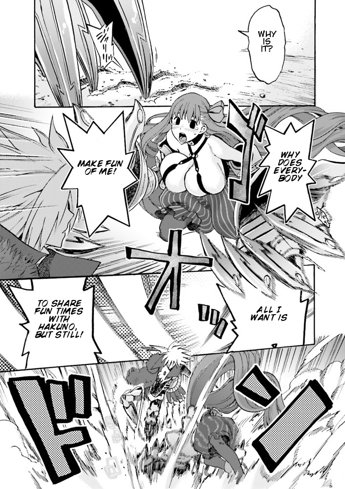 Fate/extra Ccc - Foxtail Chapter 7.5 #9