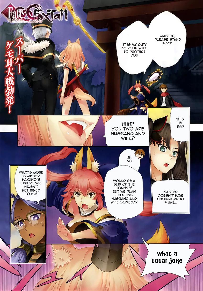 Fate/extra Ccc - Foxtail Chapter 6 #2