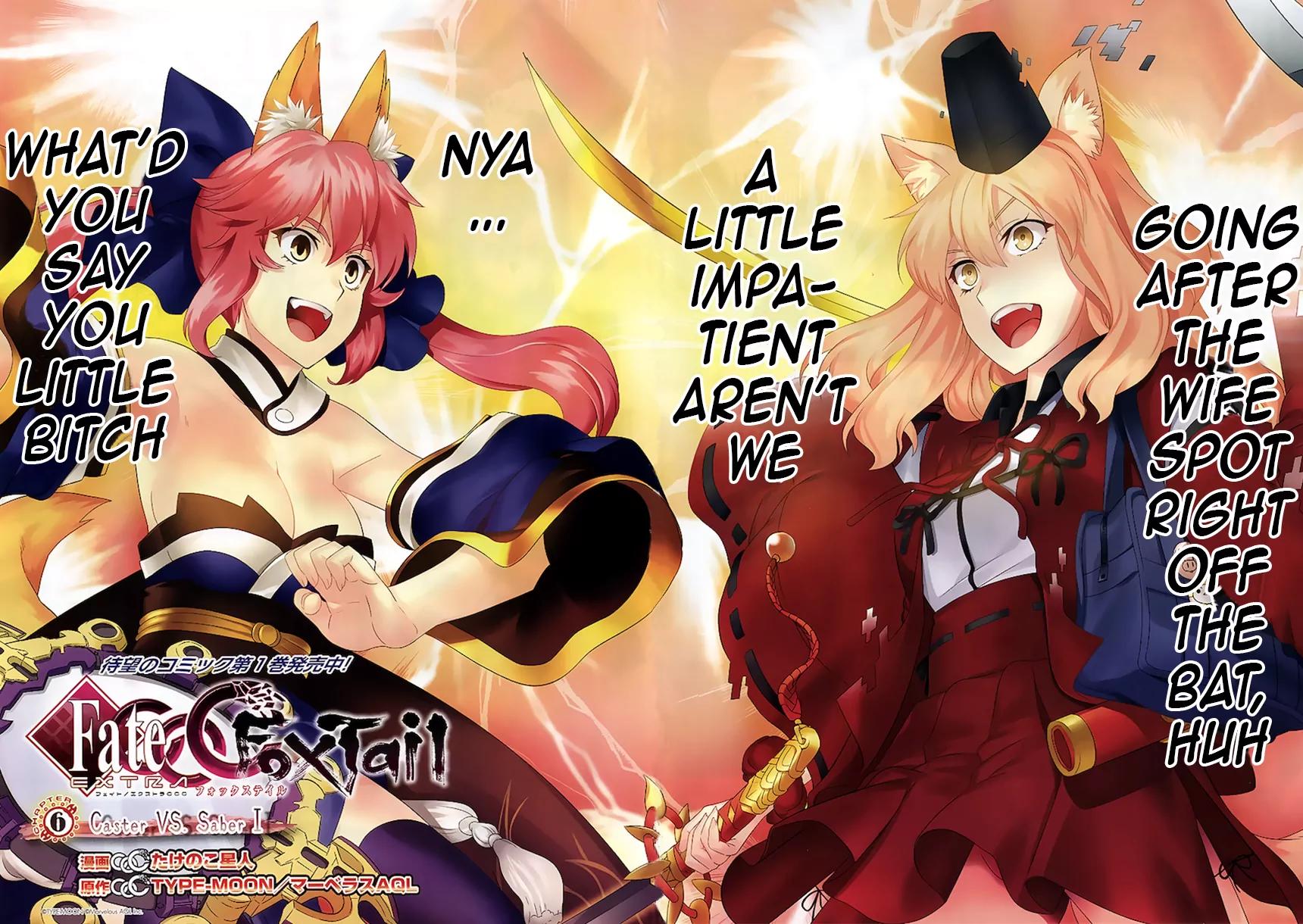 Fate/extra Ccc - Foxtail Chapter 6 #3