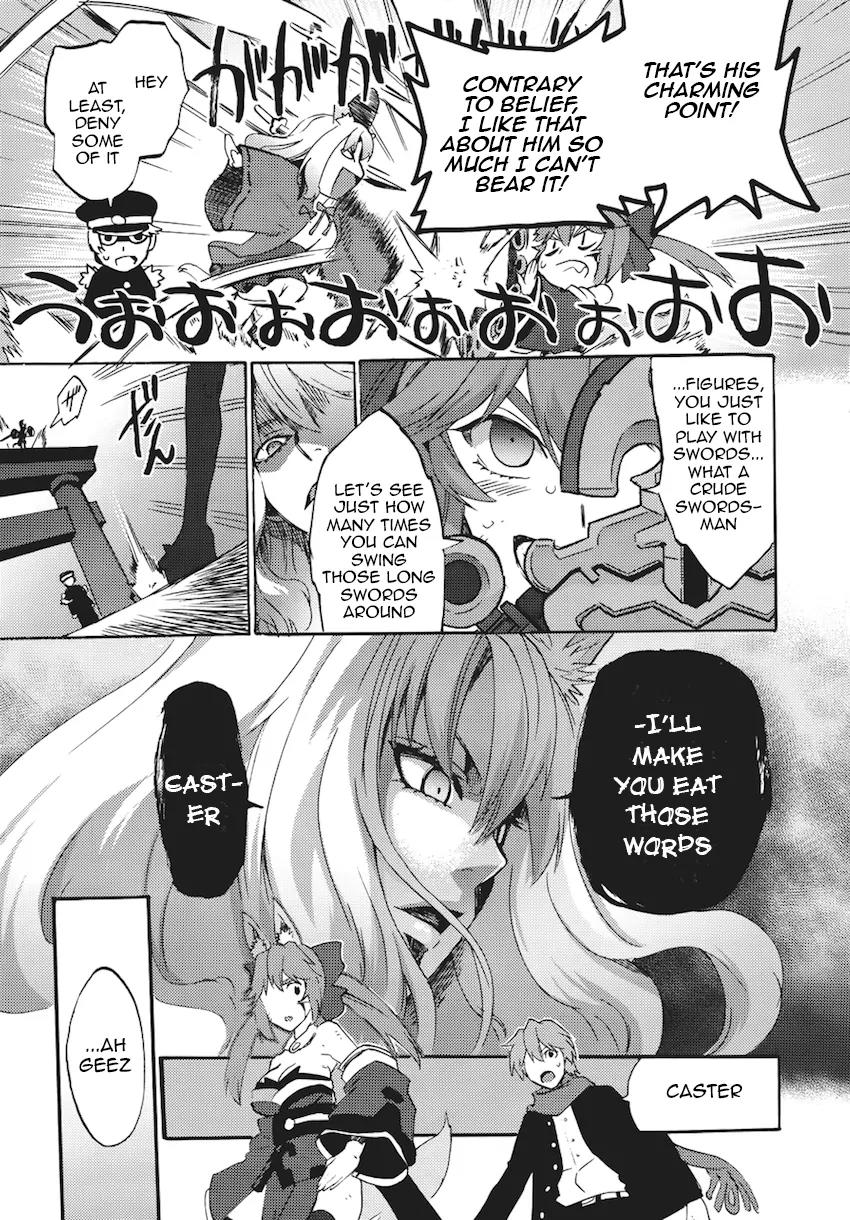 Fate/extra Ccc - Foxtail Chapter 6 #15