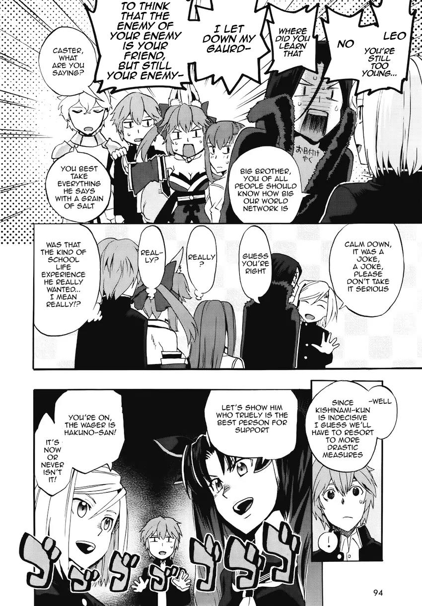 Fate/extra Ccc - Foxtail Chapter 4 #23