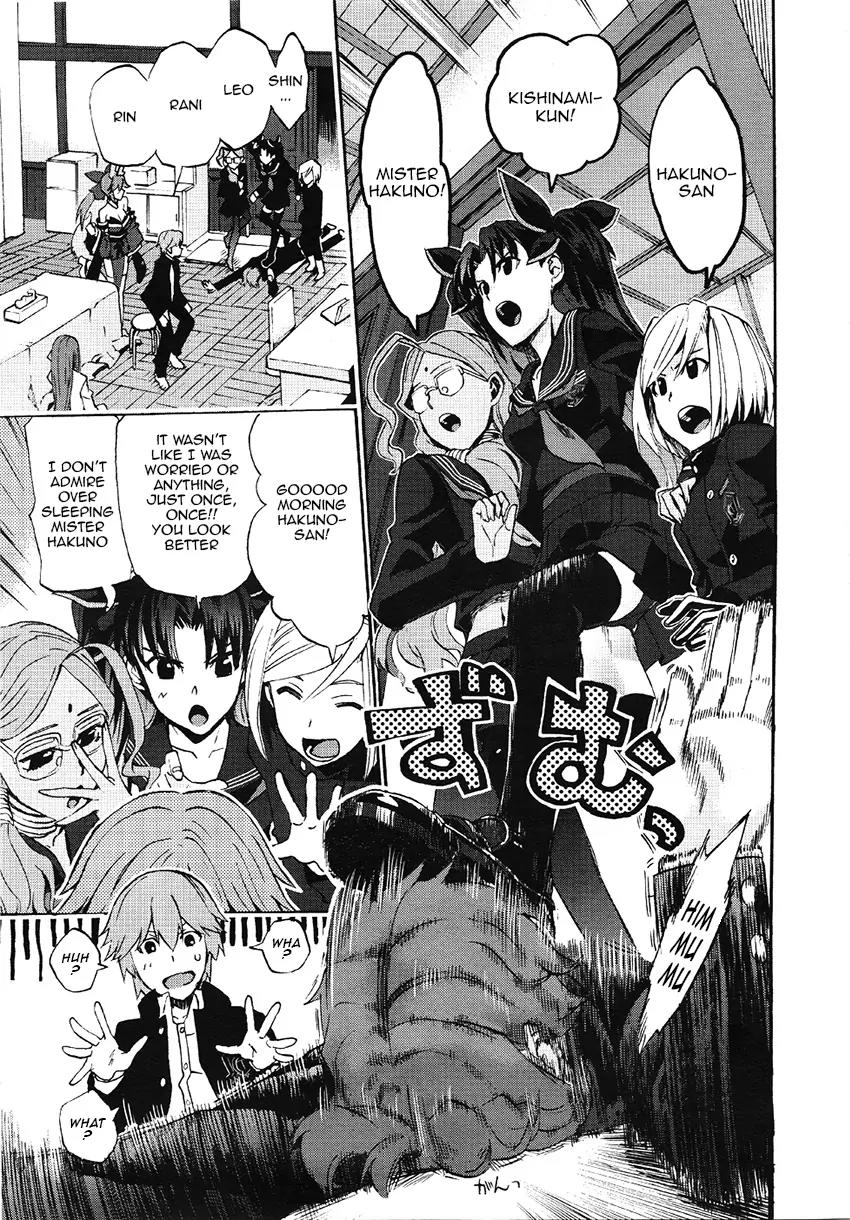 Fate/extra Ccc - Foxtail Chapter 3 #24