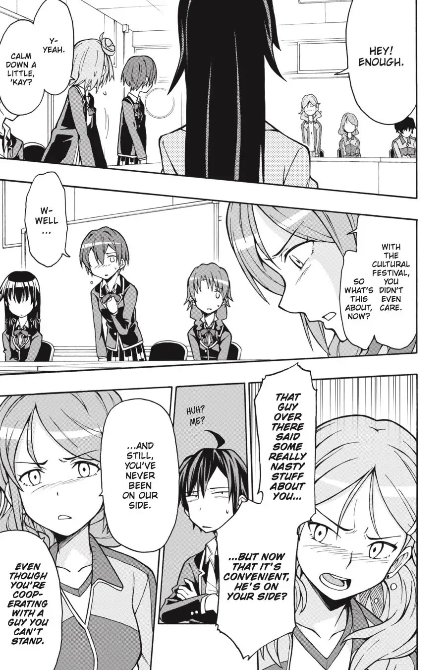 Yahari Ore No Seishun Rabukome Wa Machigatte Iru. @ Comic Chapter 48 #22