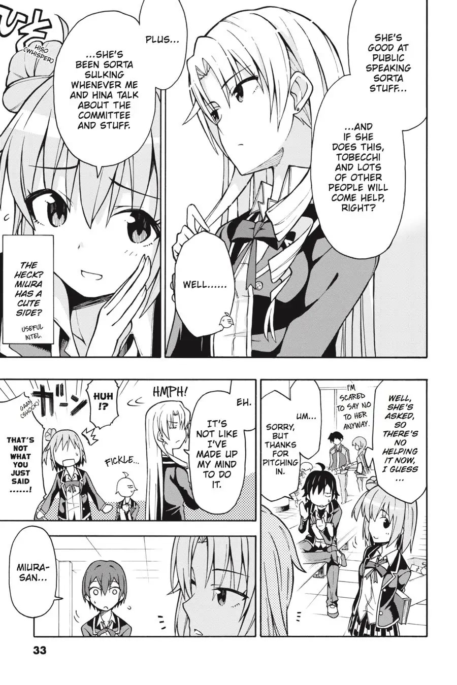 Yahari Ore No Seishun Rabukome Wa Machigatte Iru. @ Comic Chapter 48 #32