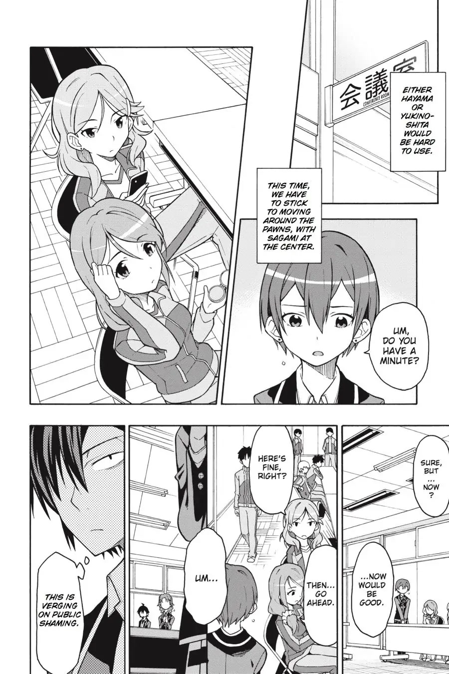 Yahari Ore No Seishun Rabukome Wa Machigatte Iru. @ Comic Chapter 46 #10