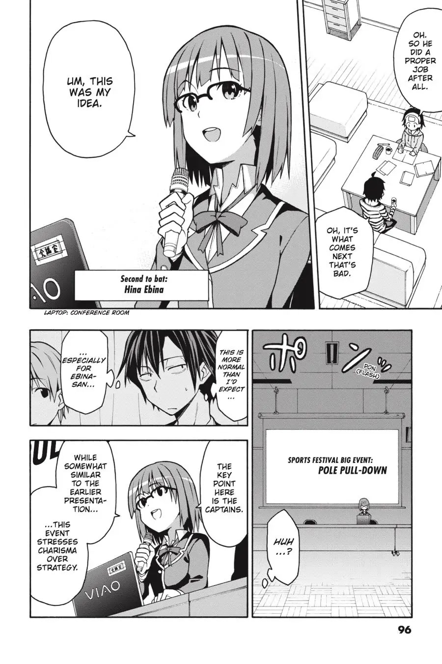 Yahari Ore No Seishun Rabukome Wa Machigatte Iru. @ Comic Chapter 45 #10