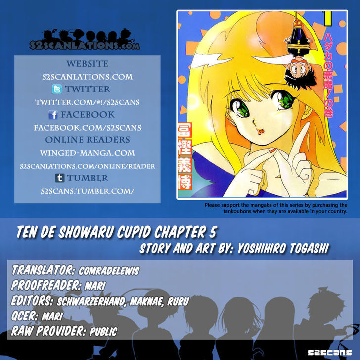 Ten De Shouwaru Cupid Chapter 5 #1
