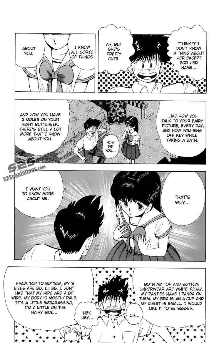 Ten De Shouwaru Cupid Chapter 5 #14
