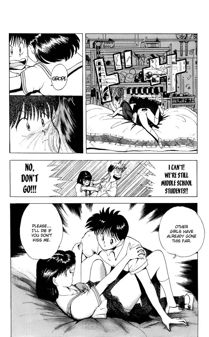 Ten De Shouwaru Cupid Chapter 5 #17