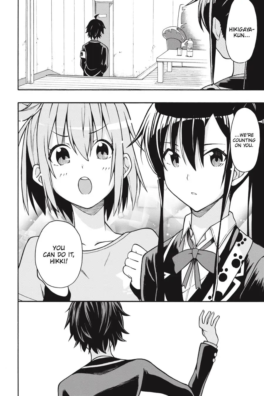 Yahari Ore No Seishun Rabukome Wa Machigatte Iru. @ Comic Chapter 41 #22