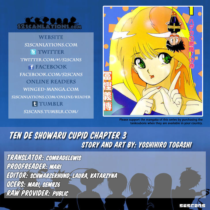 Ten De Shouwaru Cupid Chapter 3 #1