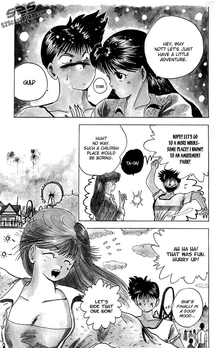 Ten De Shouwaru Cupid Chapter 3 #5