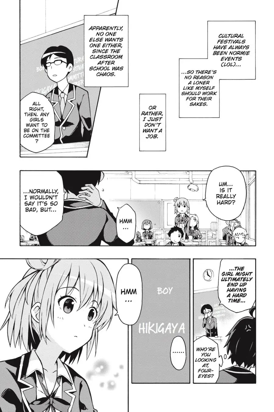 Yahari Ore No Seishun Rabukome Wa Machigatte Iru. @ Comic Chapter 36 #10