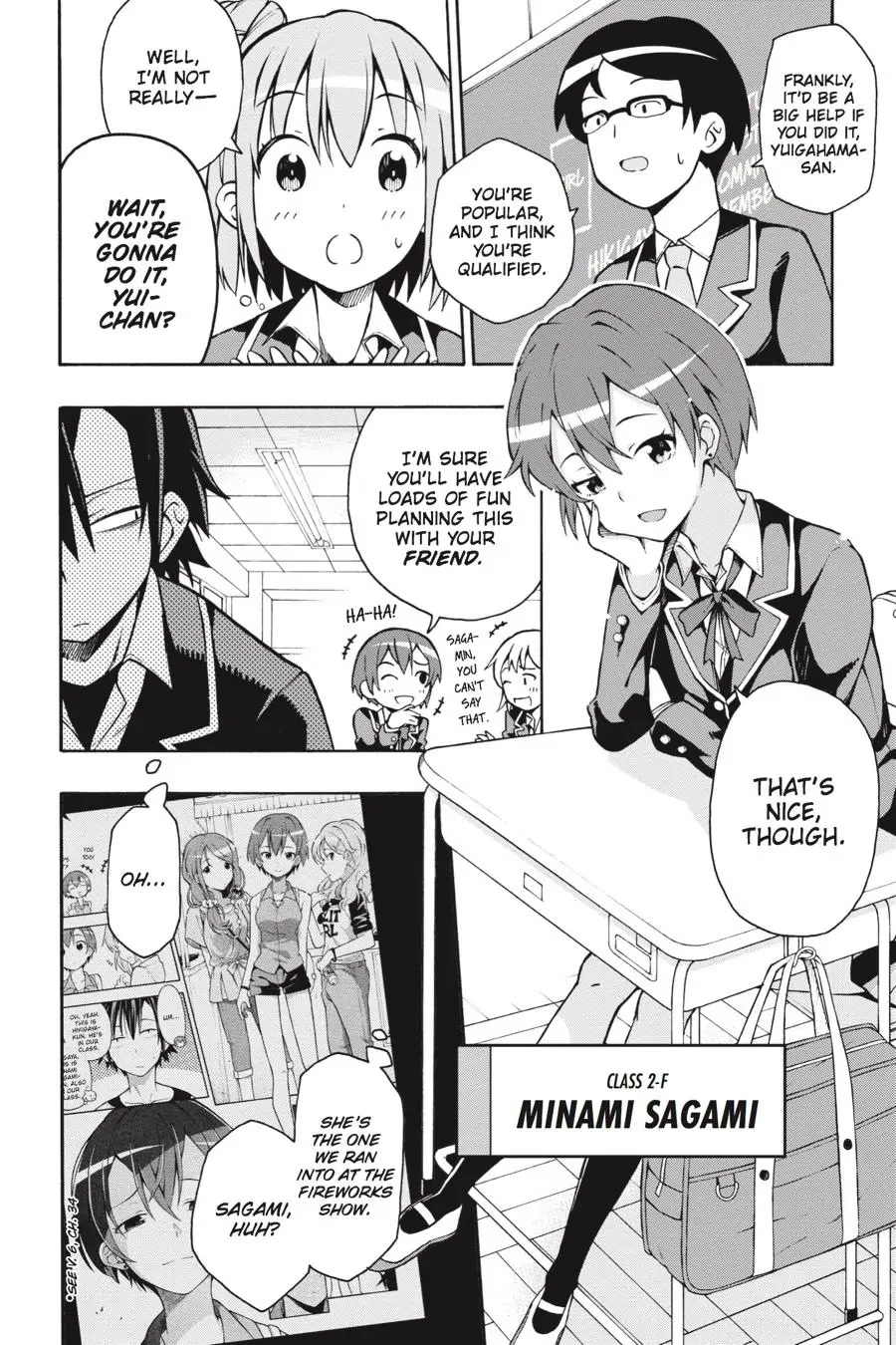 Yahari Ore No Seishun Rabukome Wa Machigatte Iru. @ Comic Chapter 36 #11