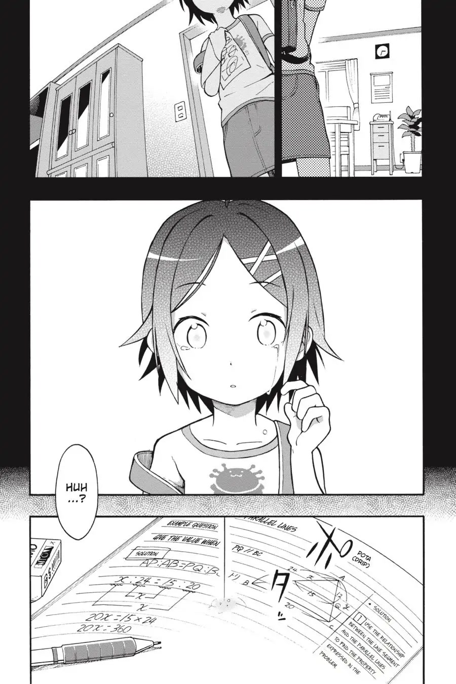 Yahari Ore No Seishun Rabukome Wa Machigatte Iru. @ Comic Chapter 33 #2