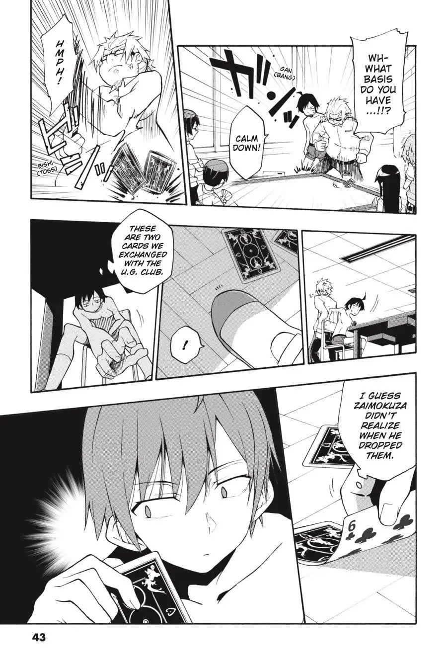 Yahari Ore No Seishun Rabukome Wa Machigatte Iru. @ Comic Chapter 19 #7