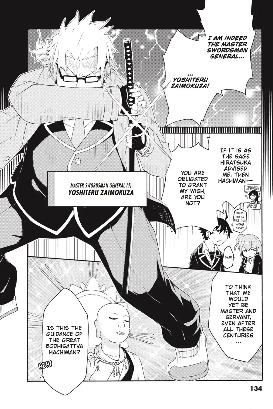 Yahari Ore No Seishun Rabukome Wa Machigatte Iru. @ Comic Chapter 5 #5