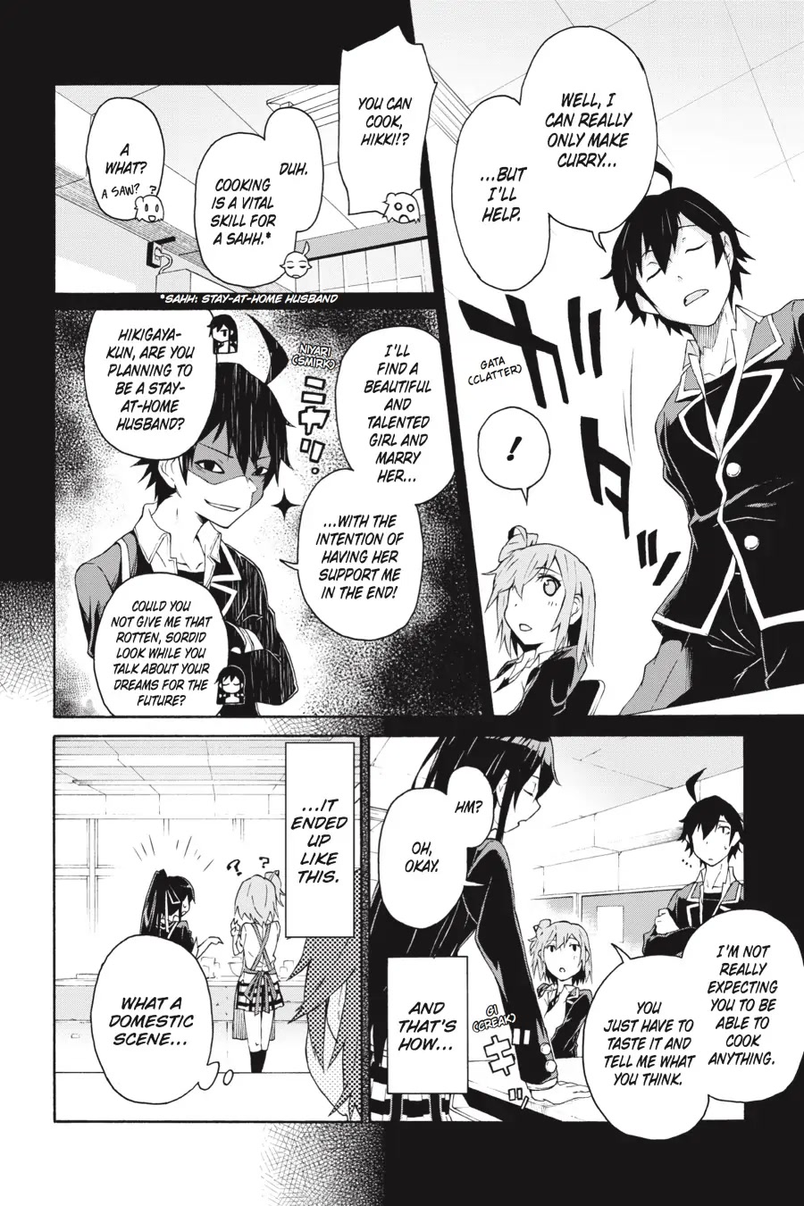 Yahari Ore No Seishun Rabukome Wa Machigatte Iru. @ Comic Chapter 3 #12