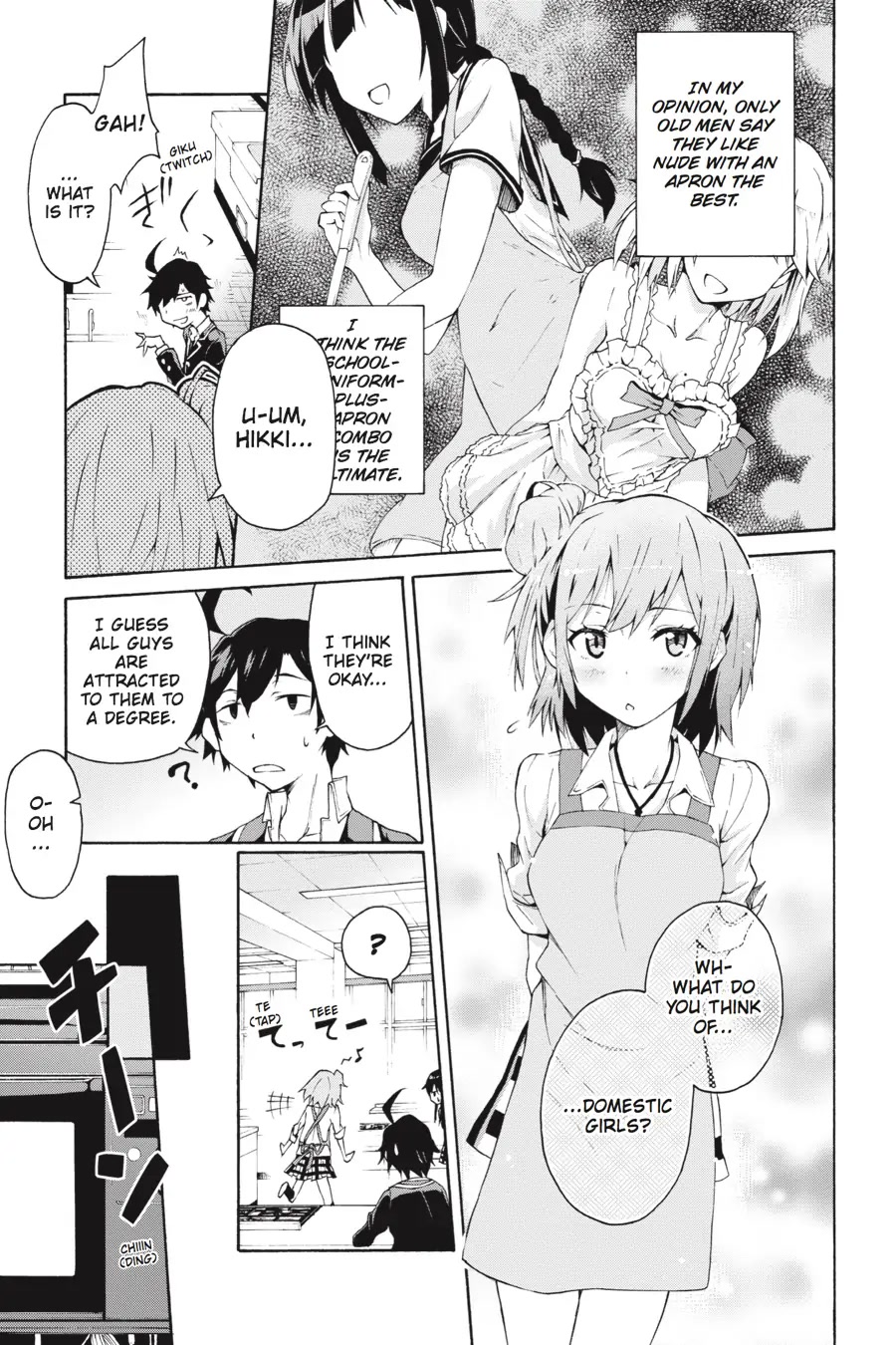 Yahari Ore No Seishun Rabukome Wa Machigatte Iru. @ Comic Chapter 3 #13