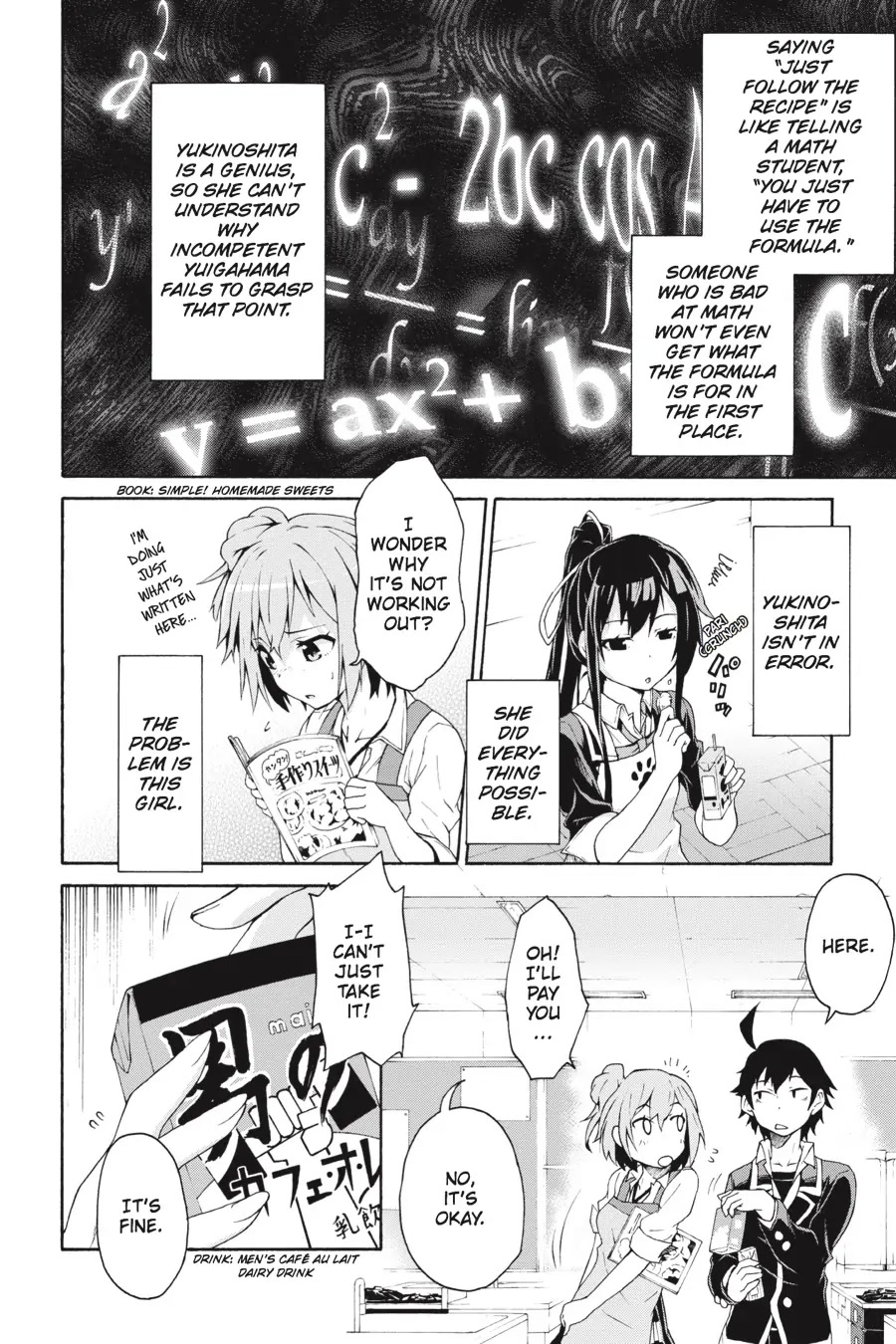 Yahari Ore No Seishun Rabukome Wa Machigatte Iru. @ Comic Chapter 3 #20