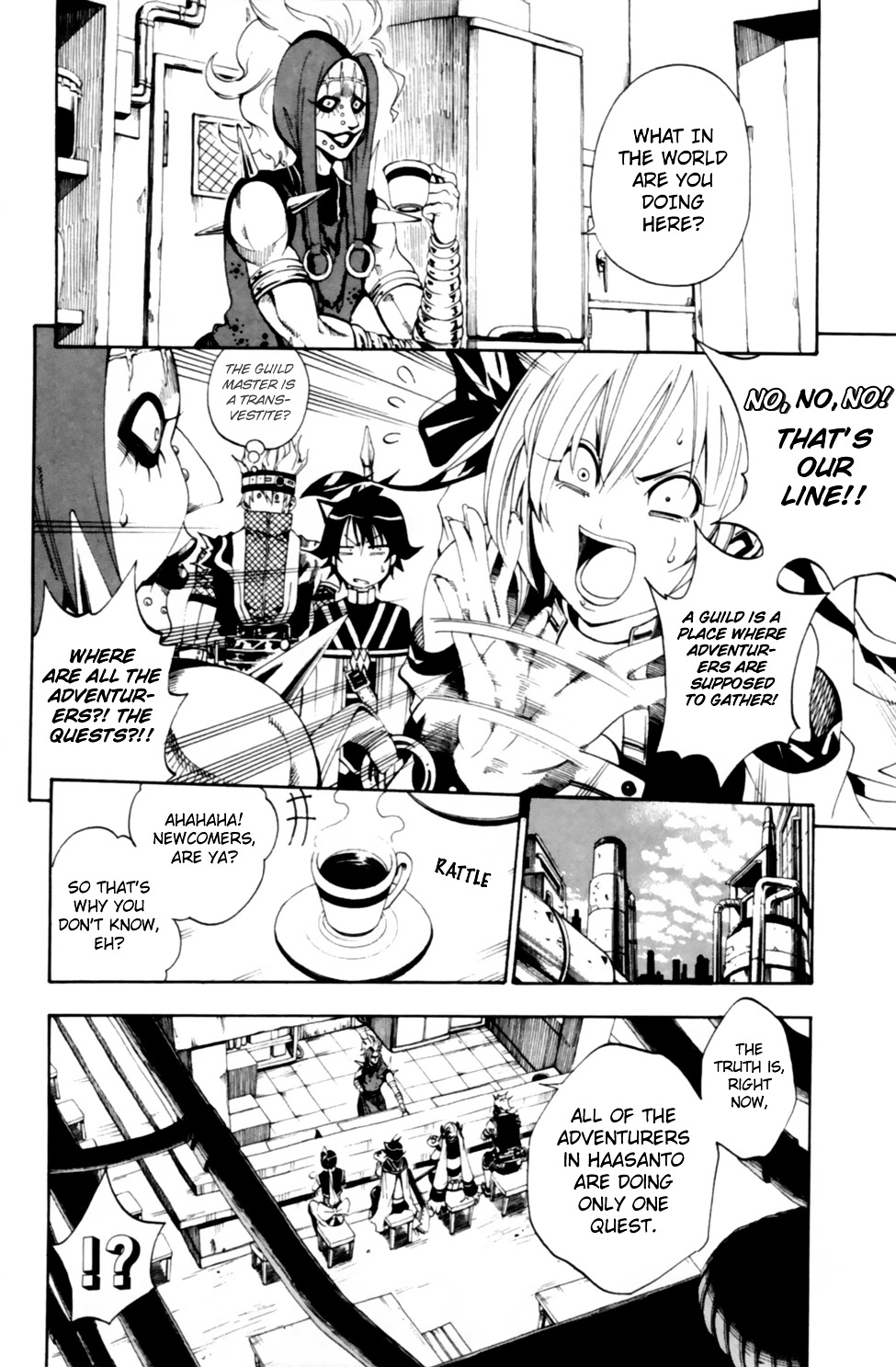 Wizardy Zeo Chapter 8 #9