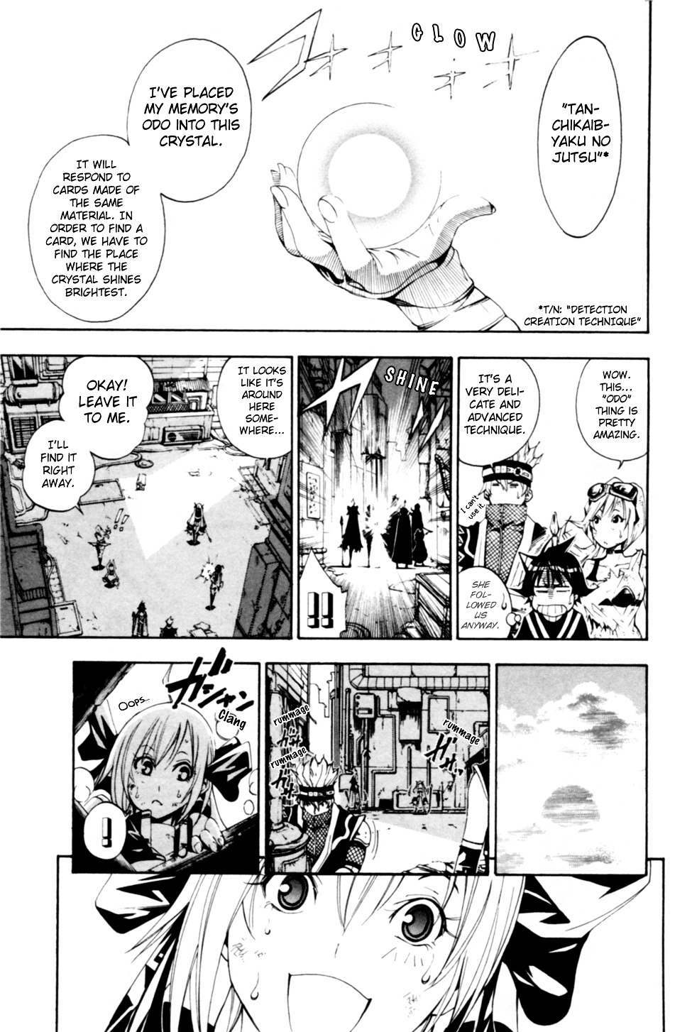 Wizardy Zeo Chapter 8 #20